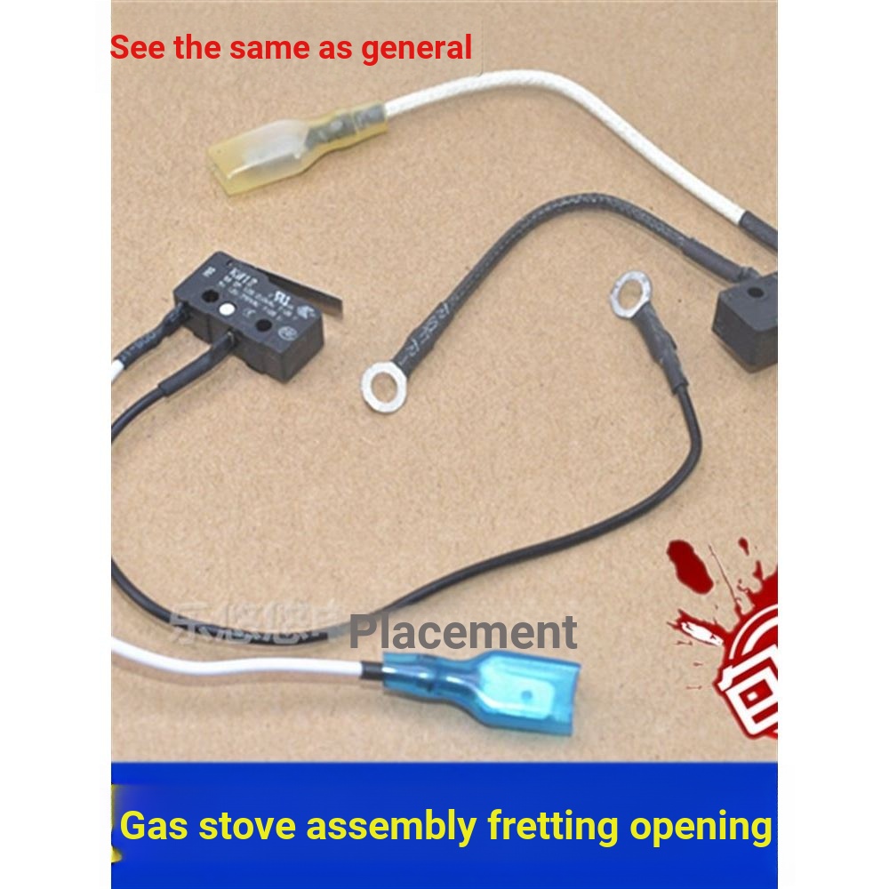 Adequado para boa esposa fogão a gás 2 fios Micro interruptor acessórios do fogão Daquan interruptor de montagem Univers