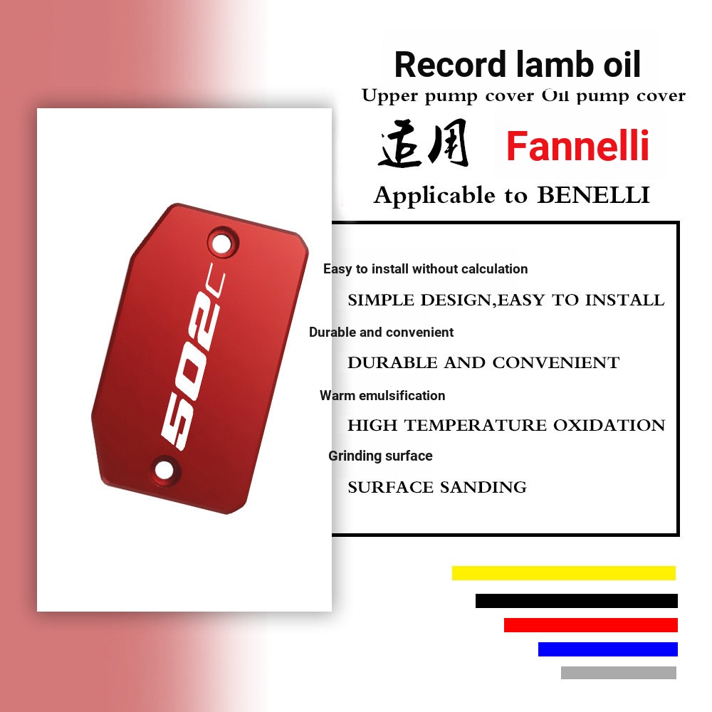 Grande adequado para benelli benelli 502C modificado tampa da bomba superior tampa do copo de óleo capa da bomba de óleo