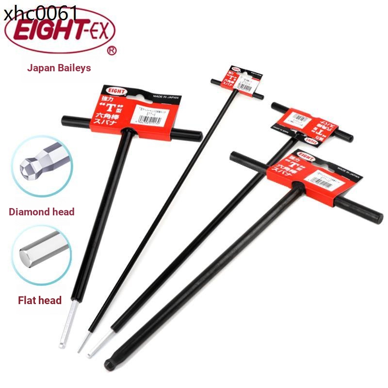 Japão japão oito Baili único tipo T chave Allen cabeça plana métrica Extra longo importado chave de fenda hexagonal