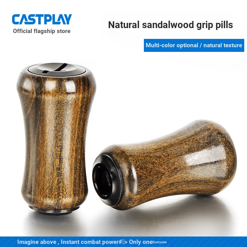 Castplay sândalo aperto de madeira maciça pílula roda giratória gota água roda Universal isca aperto pesca modificação a