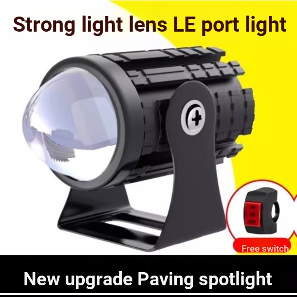 Pequeno canhão de aço veículo elétrico LED holofote lente 12V-60V carro fora de estrada motocicleta modificado farol Las