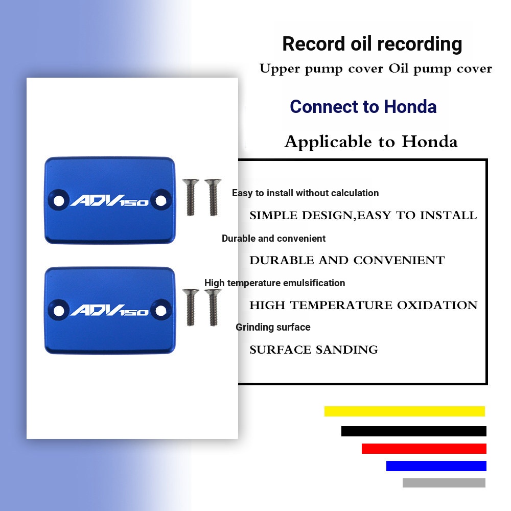 Grande aplicável Honda ADV150 modificado tampa da bomba superior copo de óleo capa da bomba de óleo freio pote de óleo c