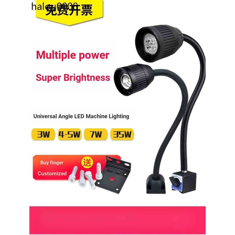 Máquina de luz de trabalho ímã LED torno luz perfurador fresadora suporte magnético iluminação candeeiro mesa Industrial
