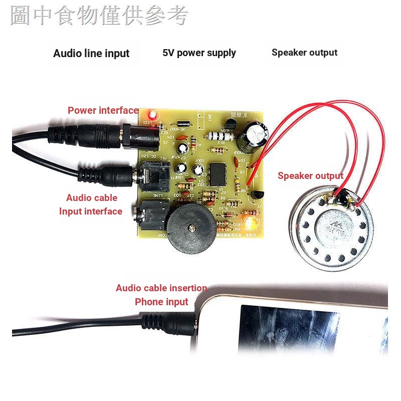 9.27 diy kit amplificador eletrônico soldagem eletrônica ensino prático treinamento classe suporte kit eletrônico Hobby