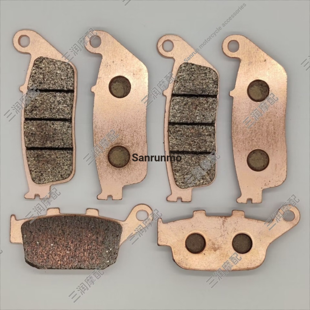 Adequado para longjiezai VOGE promessa 500DS DS525 650DS 650R sinterizado dianteiro traseiro pastilha de freio a disco l