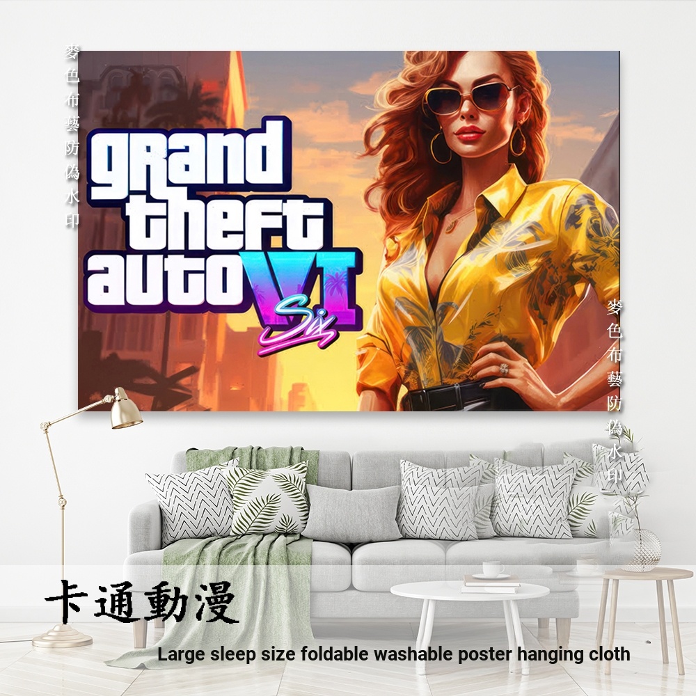 < Grand Theft Auto VI > Tapeçaria de pôster periférico de jogo GTA6 <Grand Theft Auto VI > Jogo Pintura decorativa Pano