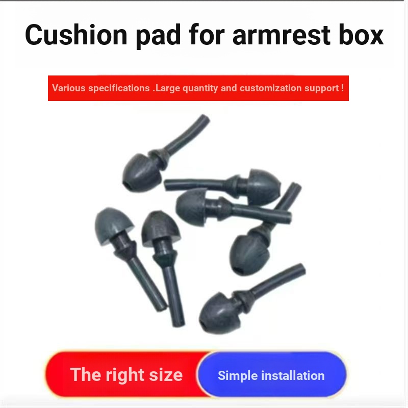 Adequado para Huawei Mercedes-Benz BMW caixa de apoio de braço Central amortecimento almofada de borracha caixa portátil
