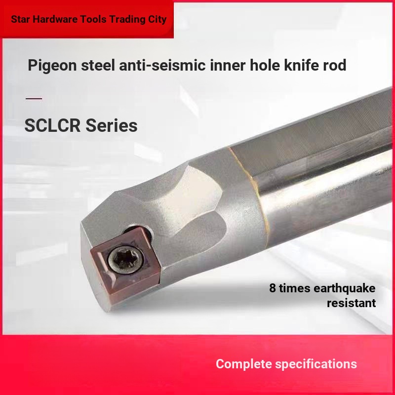 Ferramenta de torneamento de furo interno de aço de tungstênio Haste de ferramenta de furo SCLCR CNC Haste de ferramenta