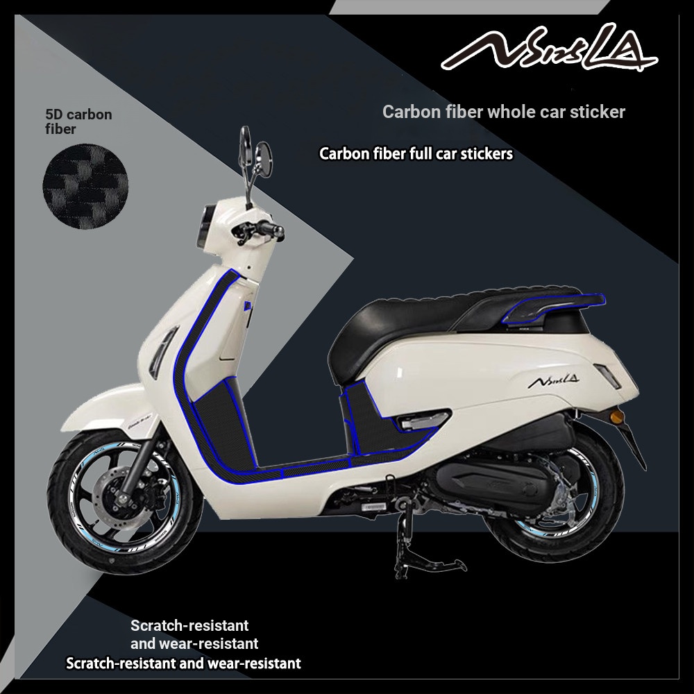 Adequado para novo Dazhou Honda NS125LA modificado fibra de carbono adesivo de carro completo modificado protetor de cor