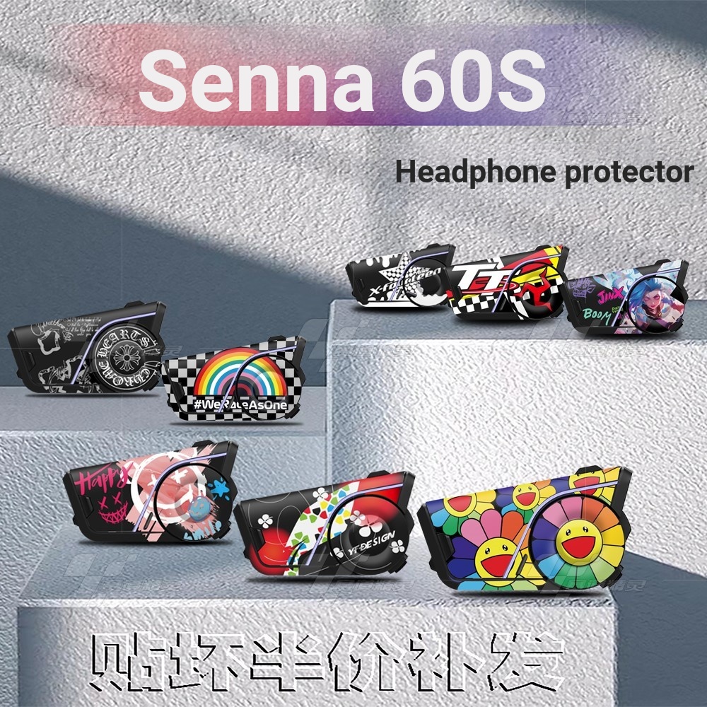 Adequado para SENA Senna 60S capacete Bluetooth fone de ouvido adesivo decorativo protetor flor escudo guirlanda filme d