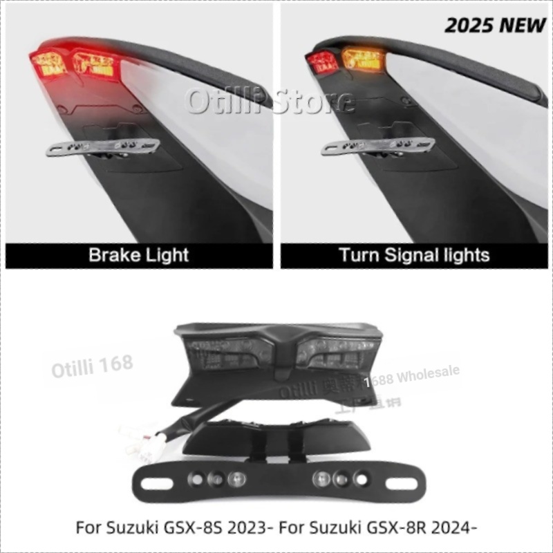 Acessórios de modificação da motocicleta Suzuki GSX-8S/8R sinal de volta suporte da placa de licença Plug and Play sem m