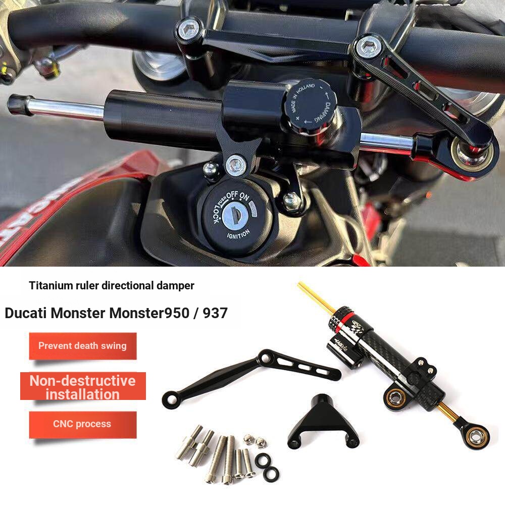 Adequado para Ducati monster monster 950/937 dedicado régua de titânio direção dispositivo de amortecimento acessórios