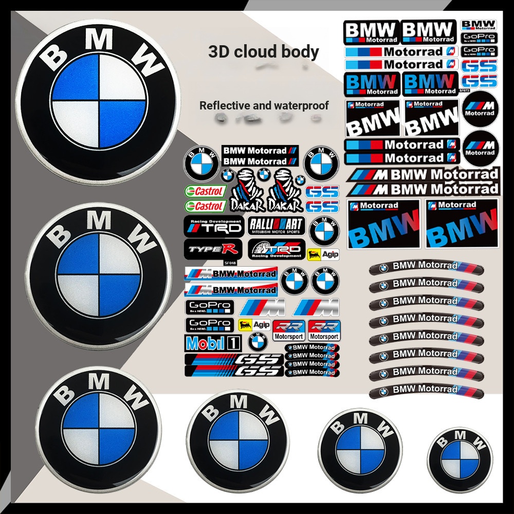 Adequado para bmw carro motocicleta Pedal modificado logotipo do carro 3D adesivo tridimensional decoração reflexiva à p
