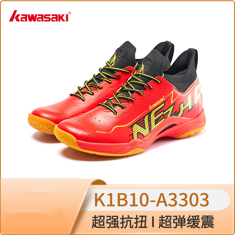 kn Kawasaki Tênis Sapatos K-085 Masculino/Feminino/Respirável/Para