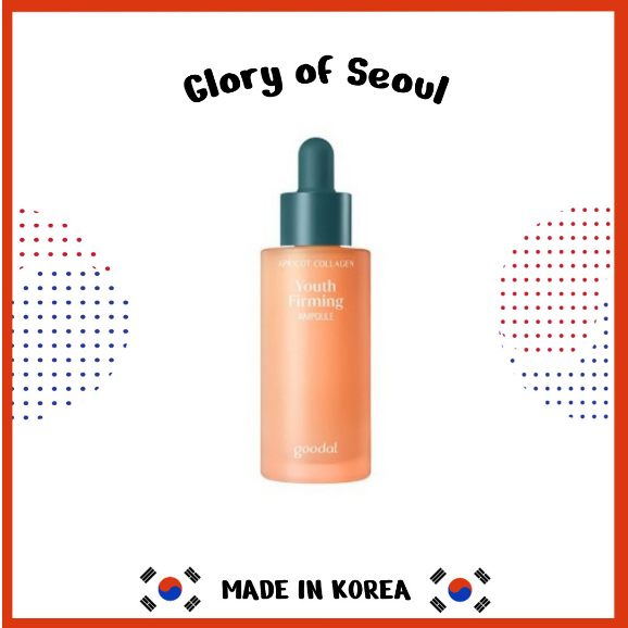 GOODAL Ampoule elástica de colágeno de damasco, 30ml em Oferta na Shopee