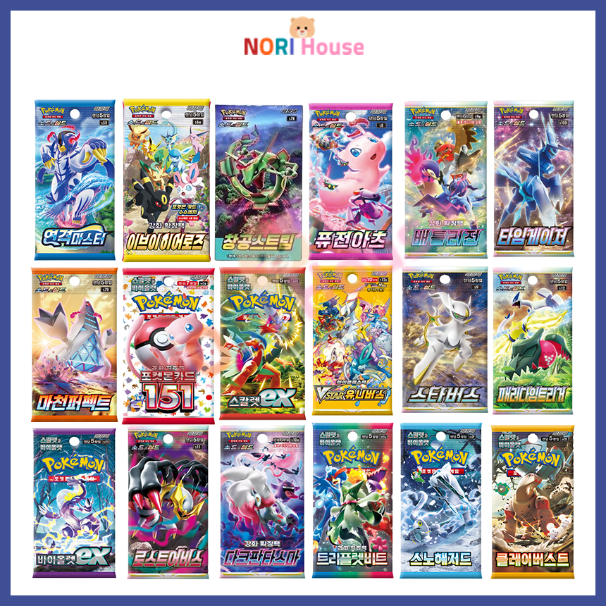 Pokemon Card All Scarlet & Violet Sword & Shield All Expansion Individual Pack Korean Ver. Eevee heroes 151