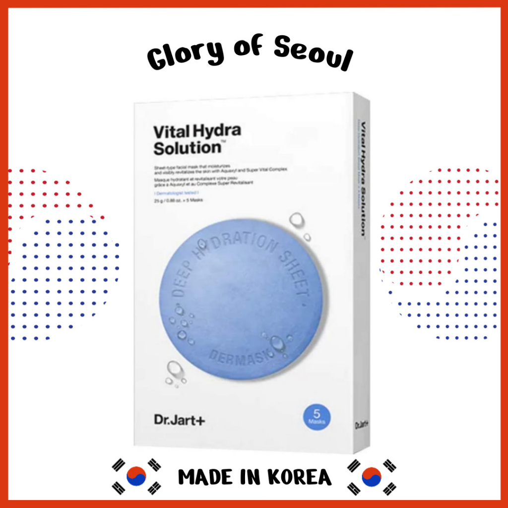 Dr.Jart+ Vital Hydra Solução Folha de máscara de hidratação profunda (0,9oz.) 5ea Conjunto, 25g em Oferta na Shopee