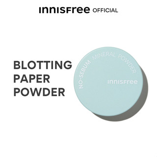 innisfree [Sem Poder MINERAL SEBUM 5g
