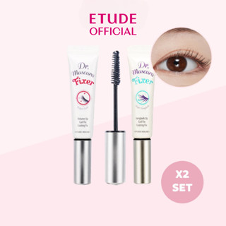 ETUDE Dr Mascara Fixer Cilios Perfeitos*2 SET