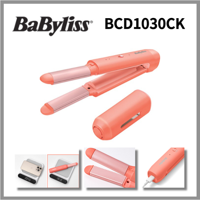 BABYLISS BCD1030CK Color Fit Mini Ferro Sem Fio 2 Vias STYLER Alisador Onda Placa De Revestimento Cerâmico Portabilidade
