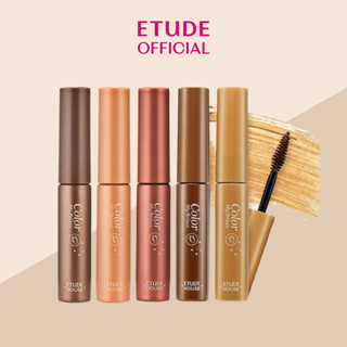 ETUDE Mascara para Sobrancelha Colors 4.5g*2 SET