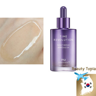 MISSHA Serum essência anti rugas cuidado facial hidratante facial Time Revolution Night Repair Ampoule 5X 70ml