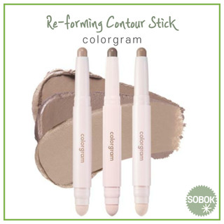 [colorgram] Re-forming Contour Stick 3colors Shading Stick