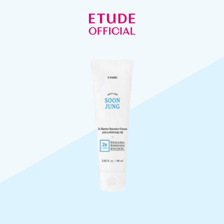 ETUDE Hidratante SoonJung com Barreira Proteica 60ml