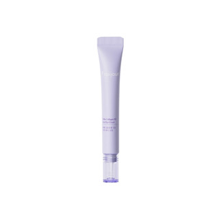 fraijour retin-collagen 3d core eye cream 15ml