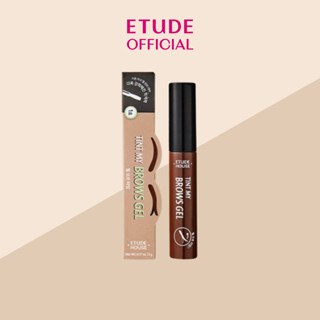 ETUDE Tinta de Sobrancelha My Brows 5g