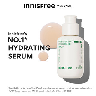 innisfree [Sérum Hialurônico De Semente Verde 80ml