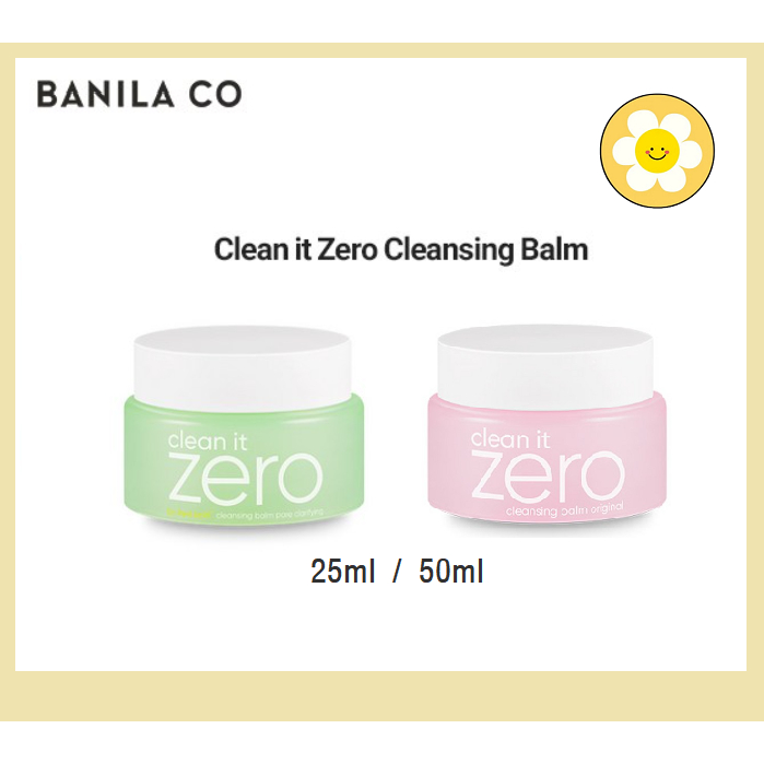 [Banila Co] Clean It Zero cleansing balm 25ml, 50ml