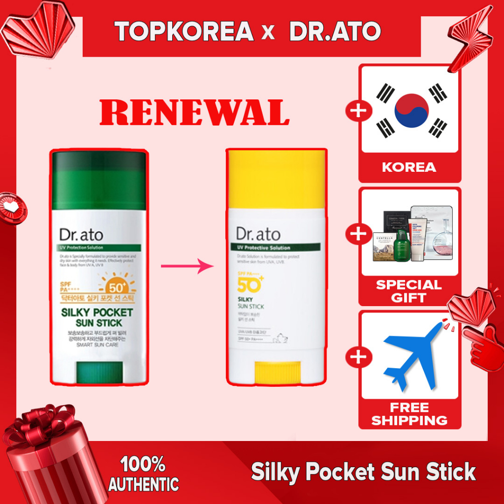 ★ Dr.ato Silkky Pocket Sun Stick 17g Fps 50 + PA +/TOPKOREA/Envio Da Coreia