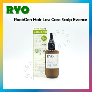 [Raiz:gen Hair Loss Care Scalp Essence 80ml