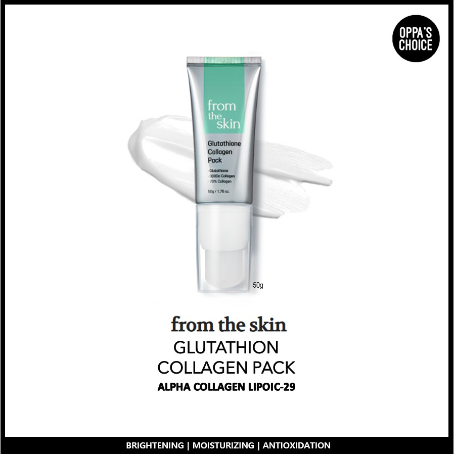 [Pacote De Colágeno Glutationa , 50g] FROM THE SKIN (BIOMOA) GLUTATHIONE COLLAGEN PEEL OFF PACK 50g