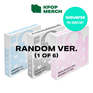 (Weverse POB) NewJeans - 2nd EP [ Get Up ] Bunny Beach Bag version_Random em Oferta na Shopee