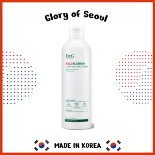 DR.G Vermelho de manchas vermelhas toner suave e calmante, 300ml em Oferta na Shopee