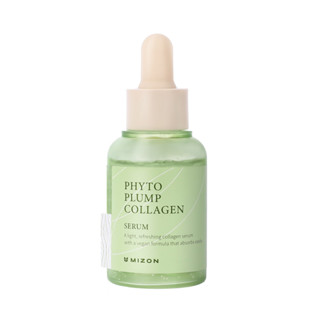 MIZON Phyto Plump collagen Serum 30ml/Vegan , Colágeno À Base De Plantas , Melhoria Das Rugas