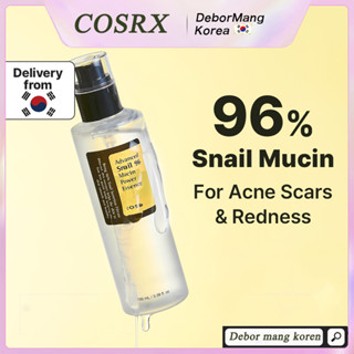 COSRX Advanced Snail 96 Mucin Power Essence 100ml