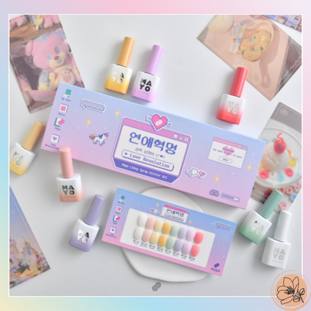 Mayo x (Novo) Love Revolution Conjunto De 8 Cores Xarope Glitter Gel