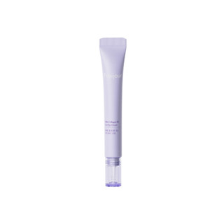fraijour retin-collagen 3d core eye cream 15ml