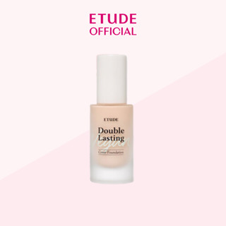 ETUDE Base Vegana de Dupla Duração FPS 32 PA+ 30g