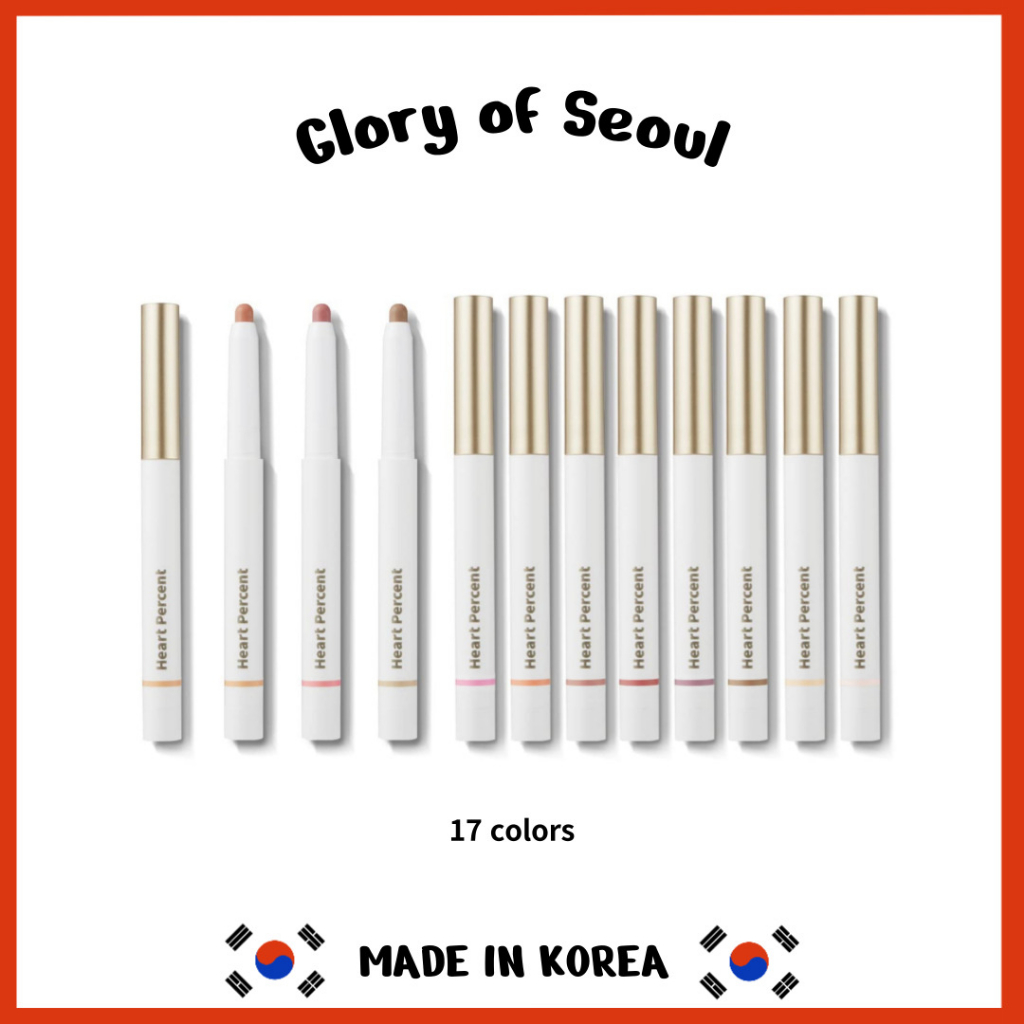 [Nova cor] Heart Percent DOTE ON Mood Lip Pencil (17 cores),, 0.8g em Oferta na Shopee