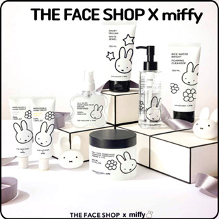 [A Coleção FACE SHOP X MIFFY] Série Cosmética