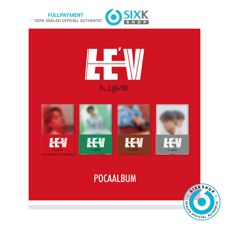 (Online POB) LE'V 1st EP Album A.I.BAE (Poca album) em Oferta na Shopee