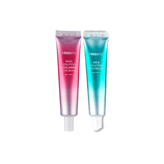 kissera solution eye cream 40ml 2types