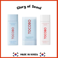 TOCOBO Bio Watery Suncream, Cotton Soft Sunstick, Vita Tone Up Suncream SPF50+ PA++++
