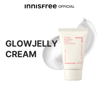 innisfree (Novo) Creme De Cereja BLOSSOM GLOW JELLY CREAM 50ml
