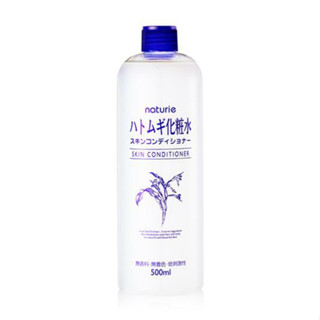 naturie hatomugi skin conditioner 500ml