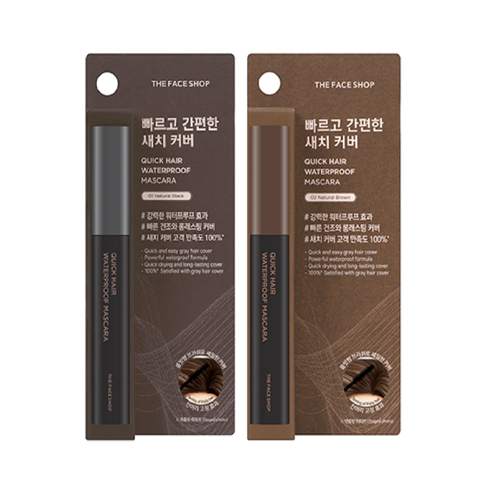 the face shop quick hair waterproof mascara - Beauty